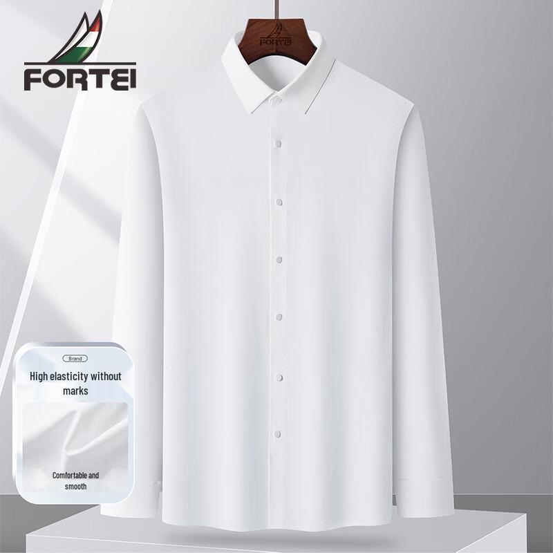 Futai Men s High-Elastic Seamless Long-Sleeve Shirt 41