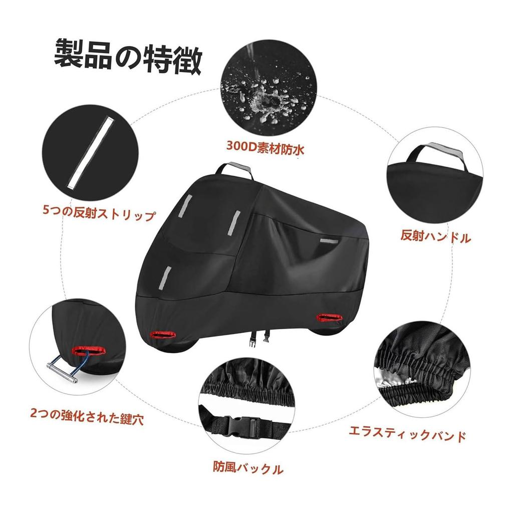 Motorcycle Cover 300D Thick Motorcycle Cover Heat Resistant Fit for Honda Cross Cab 110