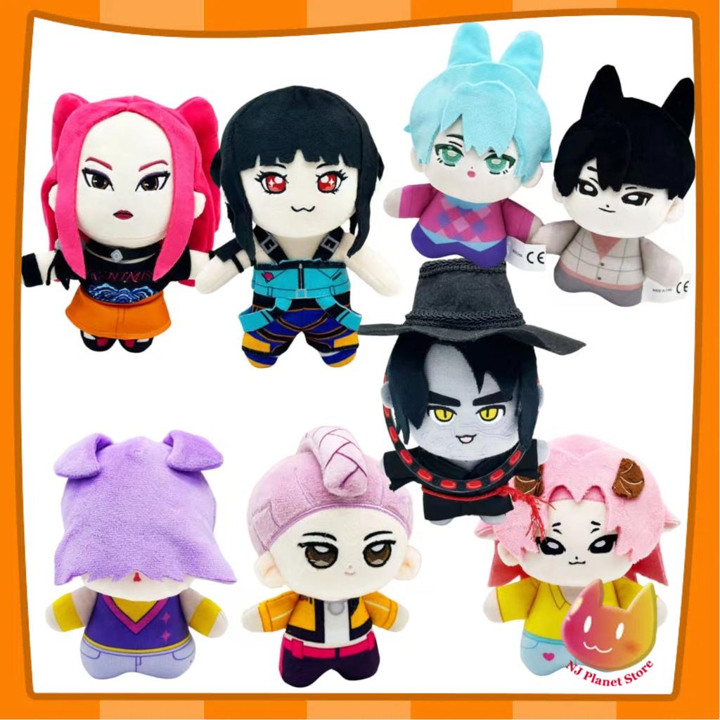 Anime Saja Boys Cosplay Costume Accessaries Plushie Cute Anime Stuffed Figure Decoration Birthday Gifts Xmas