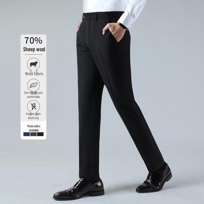 Men's Formal Business Trousers