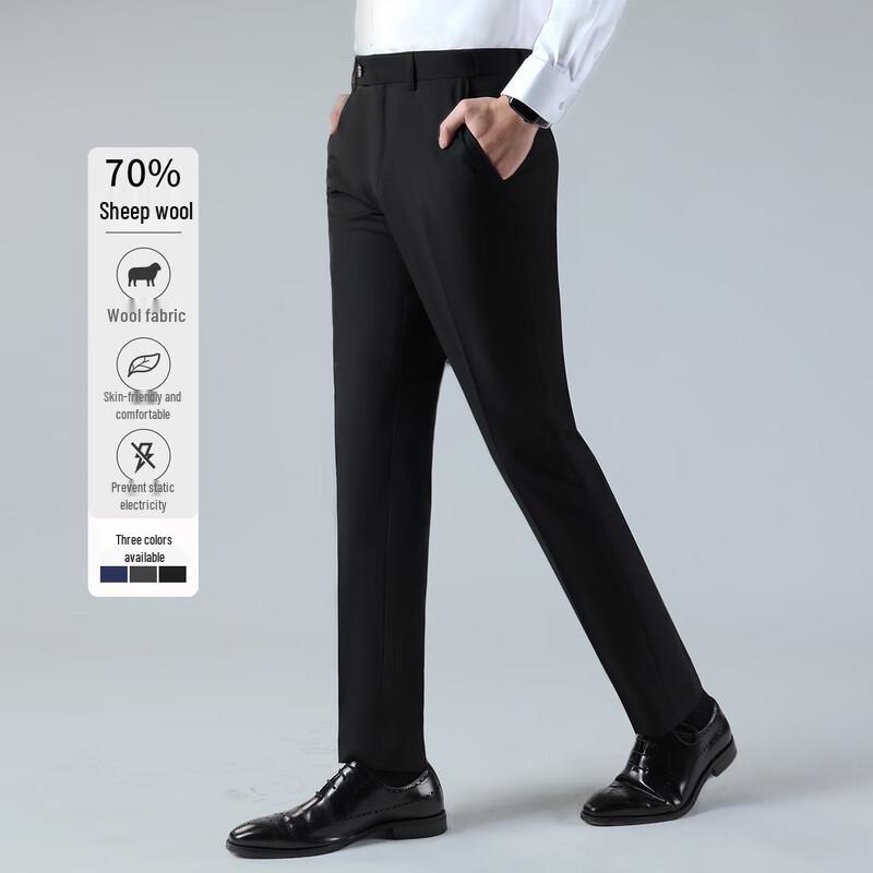 Romon Men's Formal Business Suit Trousers