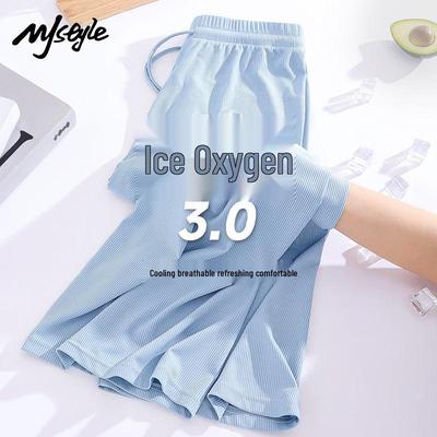 MJ STYLE Women's Cool-Feel Wide-Leg Pants