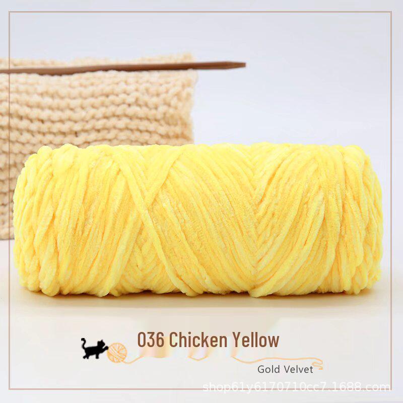 Golden Chenille Silk Velvet Yarn: Medium-Thick Polyester Yarn for Scarves, Glossy Velvet Crochet, and Wool Knitting Projects.