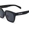 Celine Fashion Versatile Classic Square Sunglasses Women Sunglasses 4S198CPLB-38NO