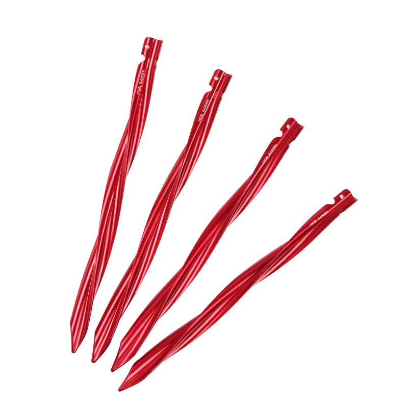 Mobi Garden Extended Screw-In Tent Peg