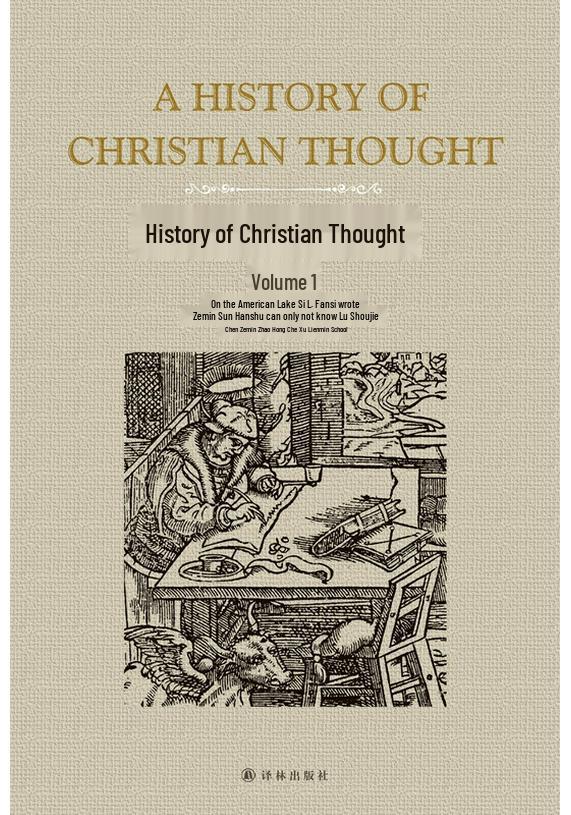 History of Christian Thought (3-Volume Set)