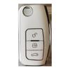 Ford Key Cover for 2009-2013 Focus/Fiesta & 2016/2018 EcoSport Models