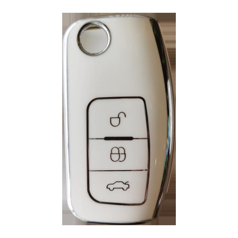 Ford Key Cover for 2009-2013 Focus/Fiesta & 2016/2018 EcoSport Models