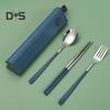 Travel Utensil Set Stainless Steel Fork And Spoon with Case Portable Tableware Set Smooth Edge Flatware Set for Office School Camping