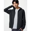 Uniqlo Dry Ex Uv Cut Full Zip Parka