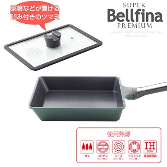 Super Belfina Premium Square Induction Glass with Peeler Multi-Pan, Compatible, Lid,