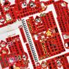 Year of the Horse Couplets Lion Dance Stickers - PVC Self-Adhesive Decor for Phone, Desktop, Journal, and Cup
