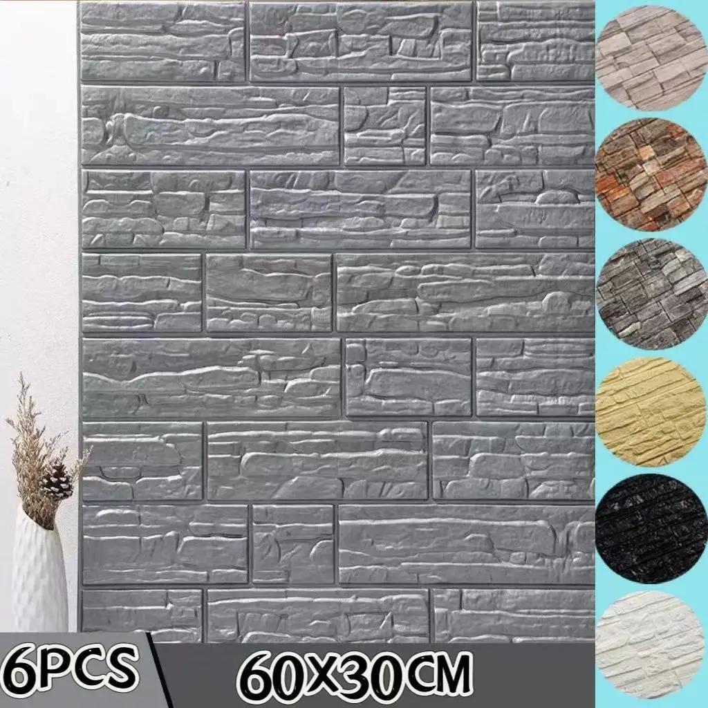 

6pcs Self-Adhesive 3D Foam Wall Sticker Waterproof Wallpaper Home Living Room Bathroom Kitchen Decoration Wallpaper 60x30cm 6pcs(60cmX30cm)
