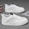 Fashion Tennis Sole Perforated Men Luxury Designer Shoes Casual Big Size Loafers Mens Black Sneakers Sport Shuse Sports-et-leisure