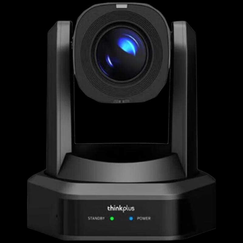 Lenovo Thinkplus 1080P HD PTZ Conference Camera with AI Tracking and Microphone (CN version)