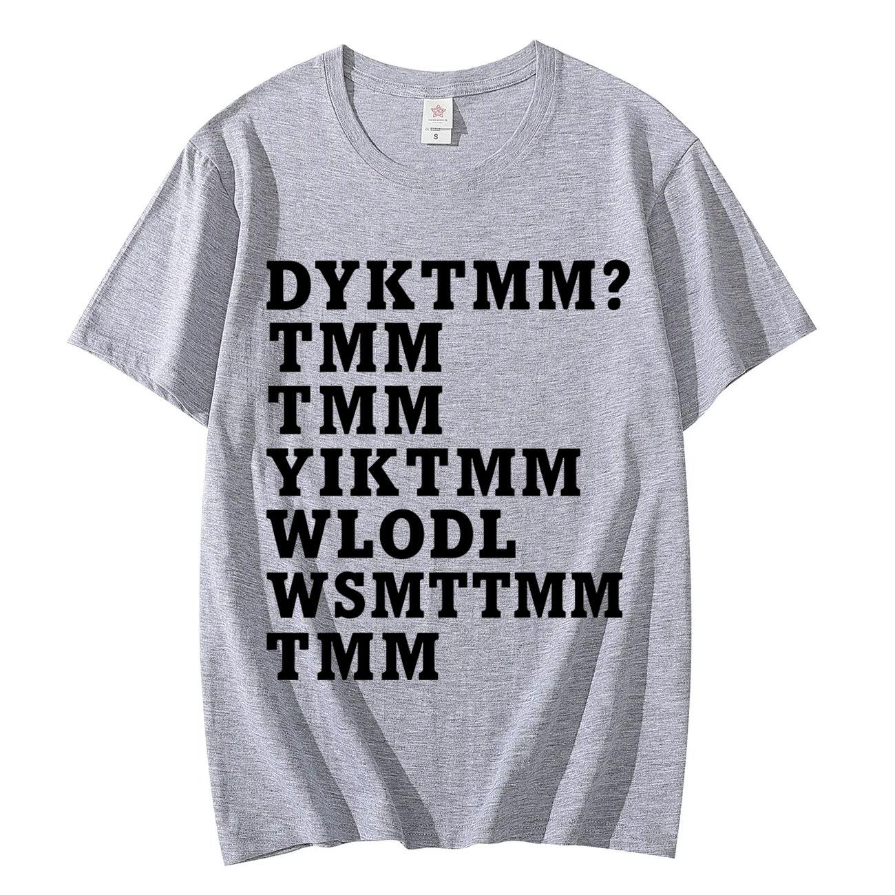 

Do You Know The Muffin Unisex DYKTMM Funny Meme T-shirts Fashion Vintage Short Sleeve T Shirt Unisex Women Casual 100% Cotton T Shirts 4XL