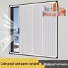 Aluminum Alloy Honeycomb Insulated Windproof Folding Window Curtain with Sliding Screen and Sun Protection