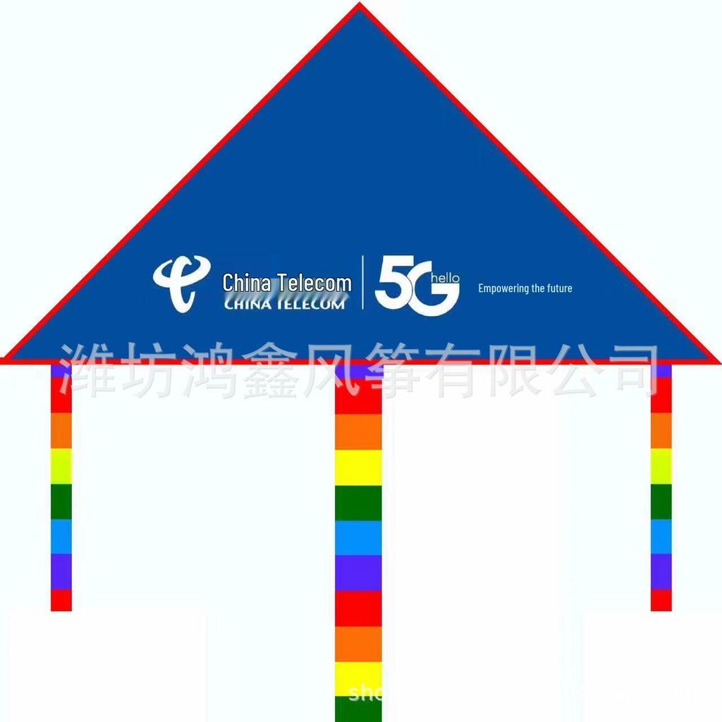 Customizable Weifang Kites: Personalized Designs and Logo Printing Available