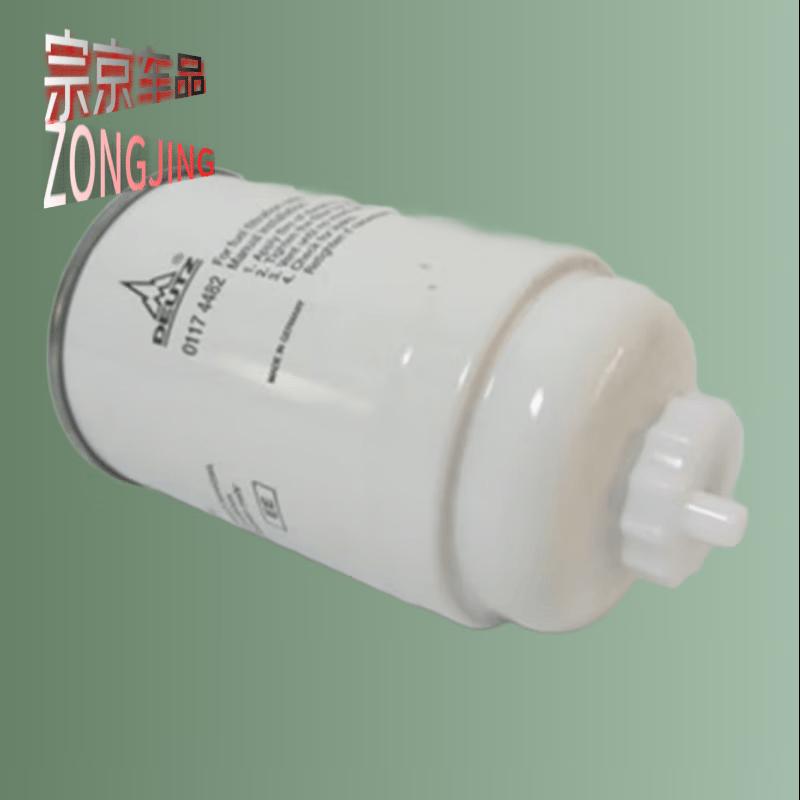 Generator Set Diesel Fuel Filter