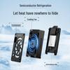 SOULMATE S-CR10 Pro Camera Cooling Fan