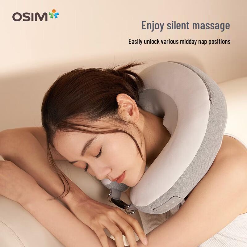 OSIM Portable Neck Massager Pillow CN plug (adapter included)