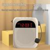 Little Bee Portable Amplifier with Built-in Recording and Anti-Howling for Teachers and Street Vendors
