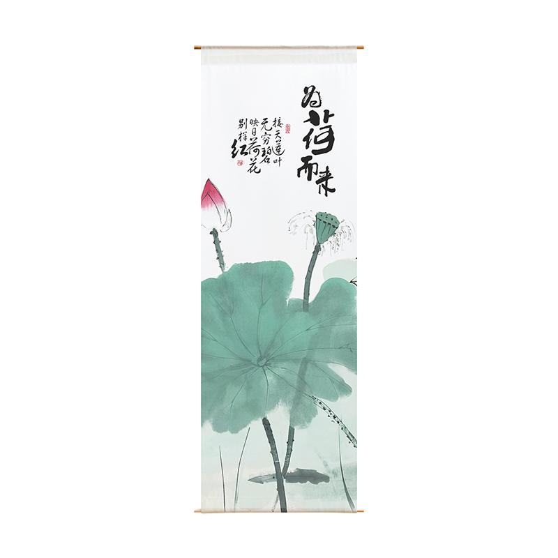 

Chinese Style Lotus Flower Gauze Curtain Hanging Cloth Outdoor Layout Background Cloth Home Decoration Homestay Hanging Cloth 40x120cm
