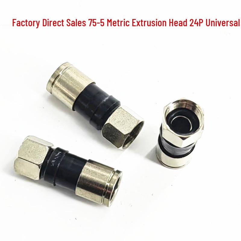 Universal 75-5 Compression F Connector for Metric & Imperial Cable TV Wire, 24 Shielded