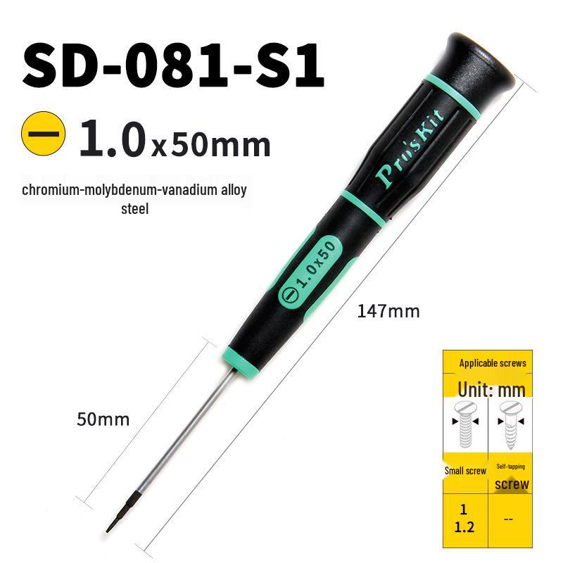 Pro'sKit Precision Screwdriver for Eyeglasses, Watches, and Mobiles