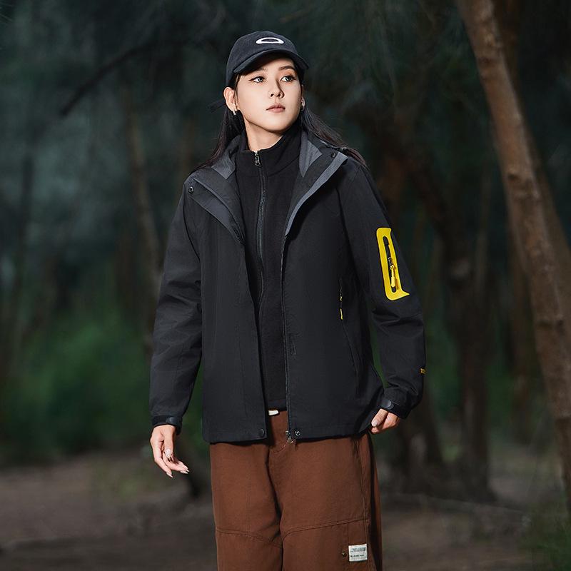 Unisex Colorblock Windbreaker: Detachable, Waterproof, Windproof, Customizable Print
