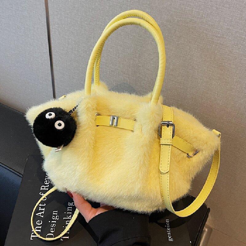 Autumn New Plush Bucket Bag Trend Korean Niche Simple Shoulder Messenger Bag Large Capacity Bag