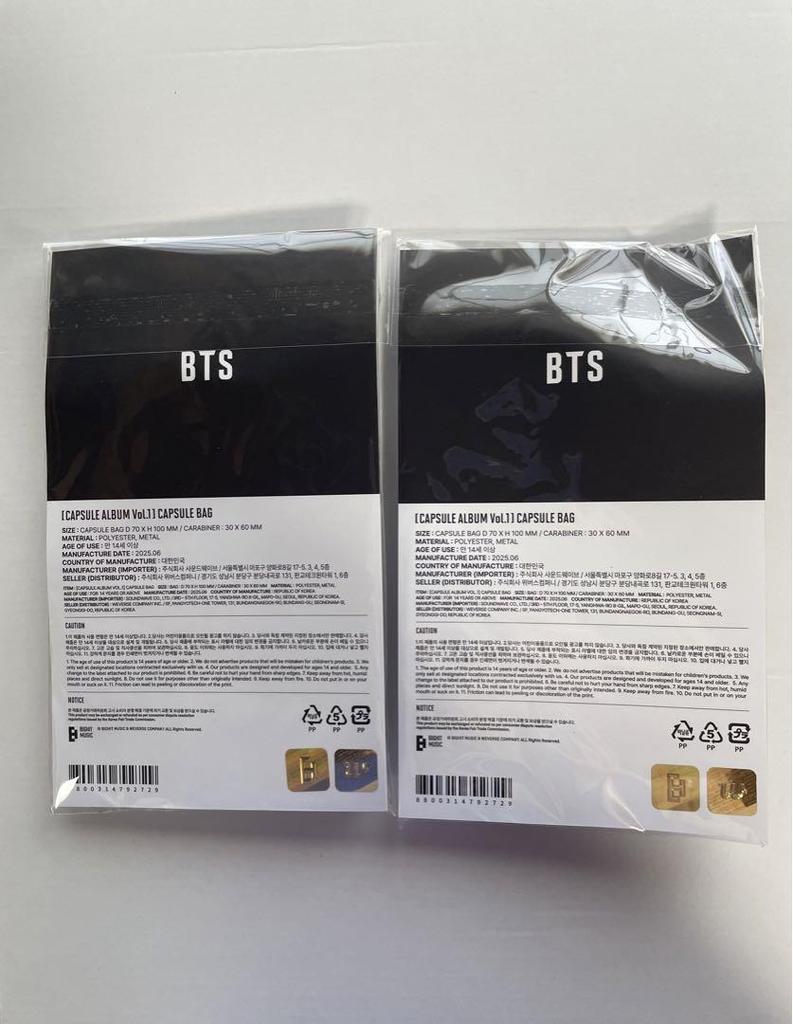 [USED] BTS 2025 FESTA CAPSULE BAG (2 Capsule Bags)