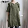 JPNTKY Moda Estiva Primaverile Colore Unico Stampa Manica Corta Scollo a V Abiti Casual