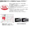 Daiwa Emeraldas Dart 2 Type SS Chameleon Shrimp 3.0 Egi, Blue-Bordeaux