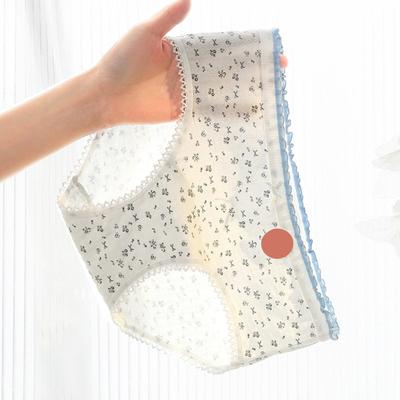 Yousheng 5 Pcs Women's Cotton Briefs Mid Rise Full Coverage Ladies Panties Floral Print Soft Stretch Underwear