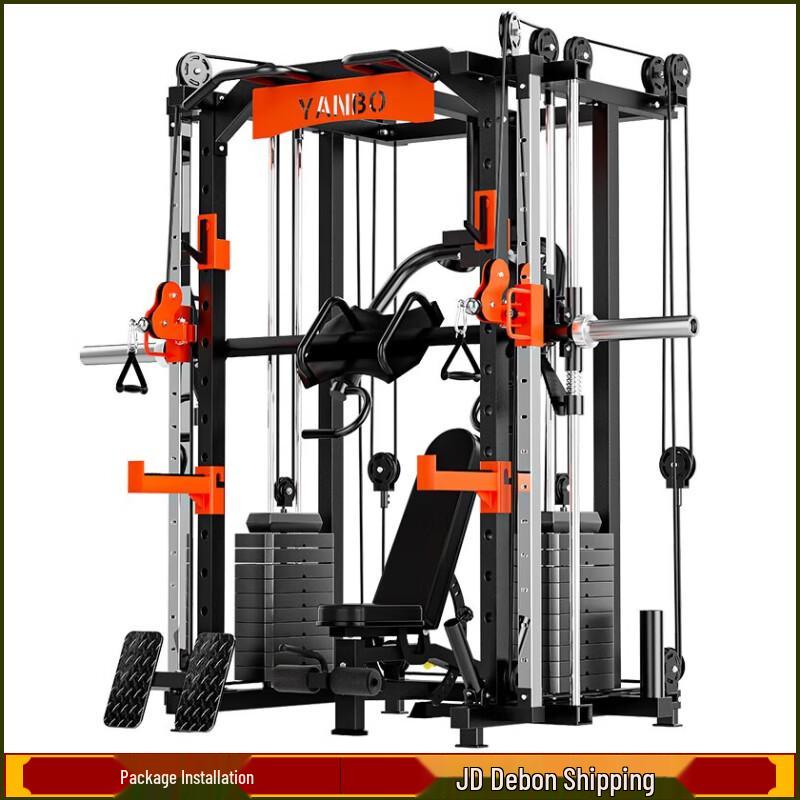 YANBO Commercial Integrated Training System