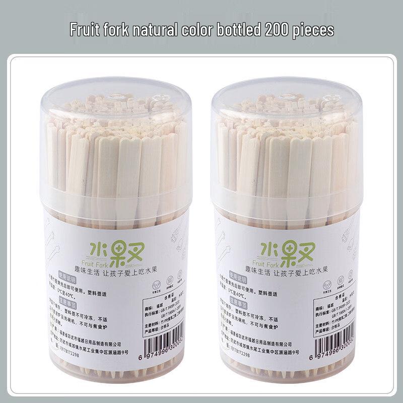 Bamboo Disposable Fruit Picks Set