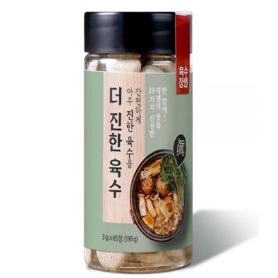 Korea Best Seller Korea 100% Thicker Broth Coin Type 3g X 65ea