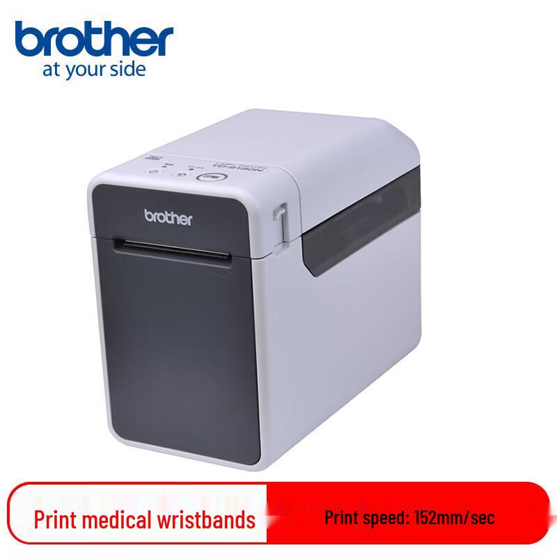 Brother TD-2130N Thermal Label & Wristband Printer