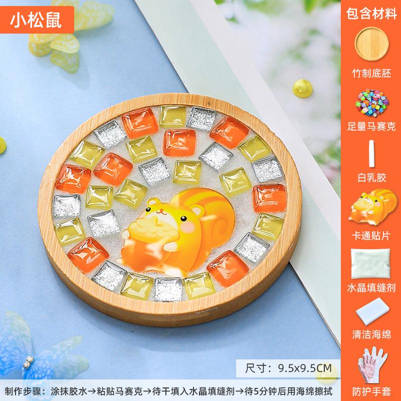 DIY Mosaic Coaster Material Kits Children's Creative Gift