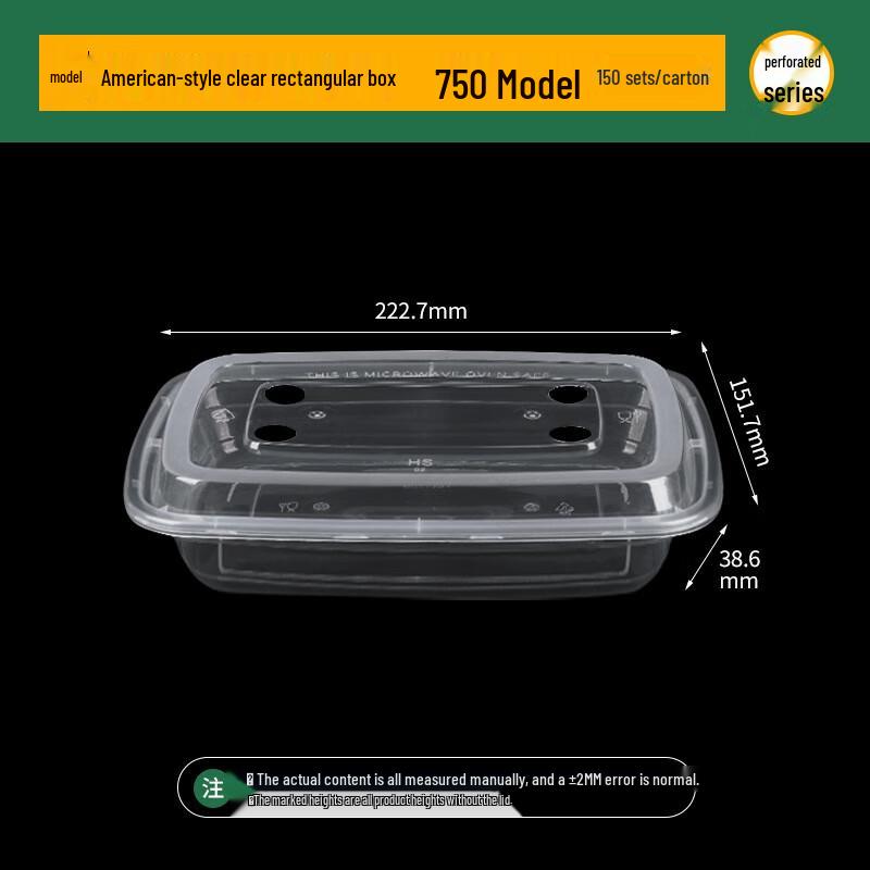Yuanzhenghe Vented Square Disposable Food Containers with Lids