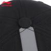 Li-Ning Unisex Four-Season Baseball Cap