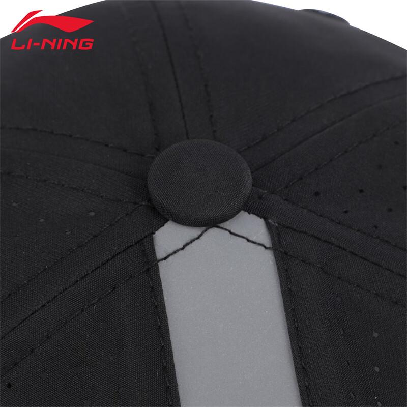 Li-Ning Unisex Four-Season Baseball Cap