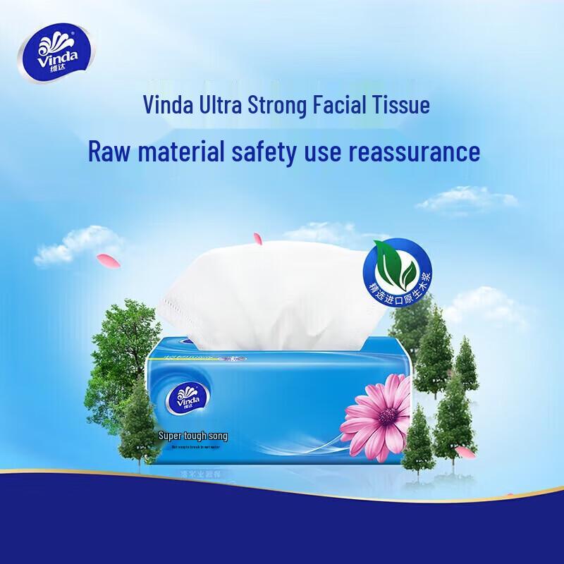 Vinda Super Tough 3-Ply Facial Tissues, 8-Pack