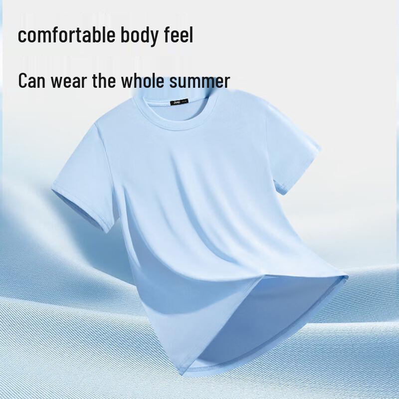JEEP Men's Ice Silk Short Sleeve T-shirt