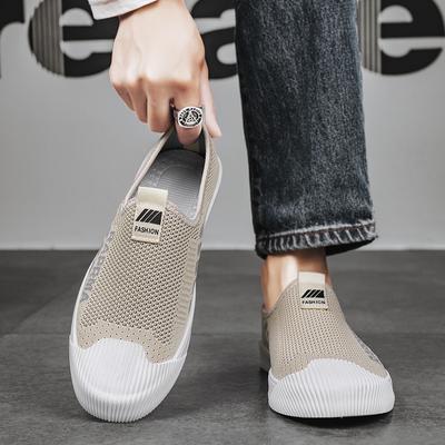 Zapatillas Casuales de Lona Mocasines para Skateboarding Suaves y Cómodos Zapatos Deportivos y de Ocio para Exteriores para Hombre Lona Nuevo