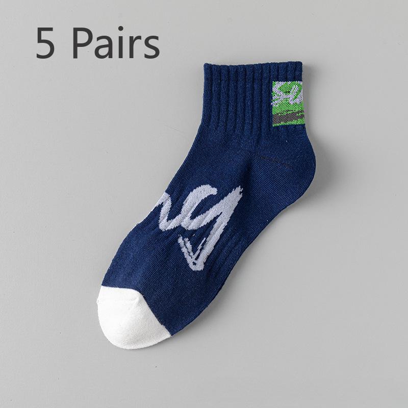5 Pairs of Socks Men Anti-odour Sweat Cotton Mid-calf Trend Teenagers High School Students Summer Short Sports Basketball Socks