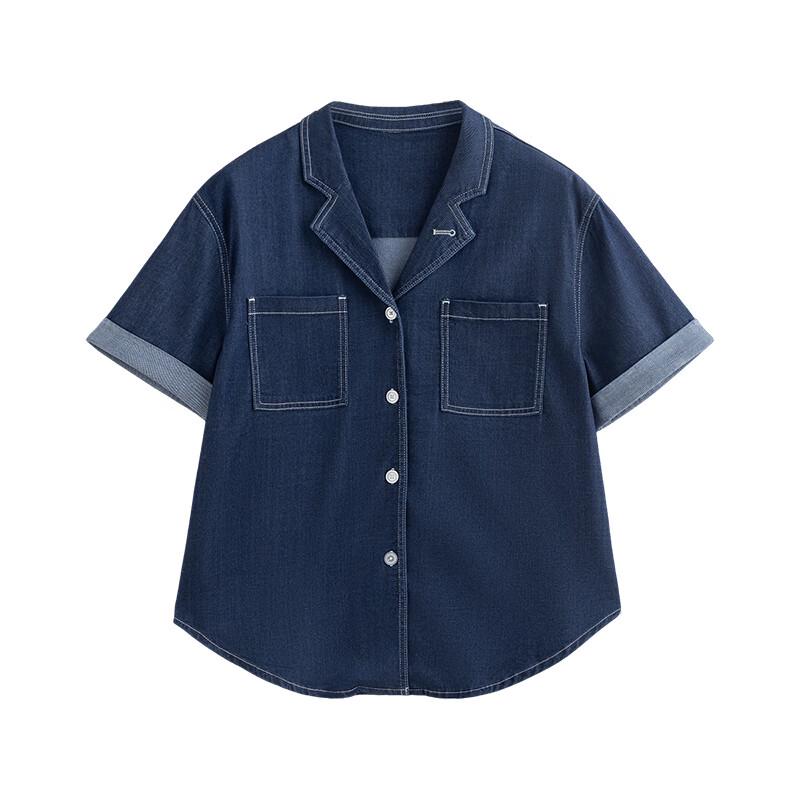 Women's Lyocell Blend Loose Denim Shirt