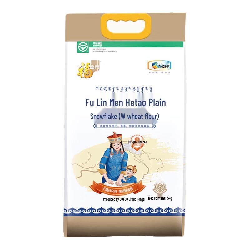 Fulinmen Hetao Plain Medium Gluten Snowflake Wheat Flour