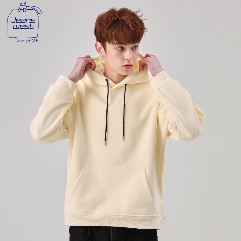 Sweat à capuche doublé polaire pour homme JEANSWEST CLUB